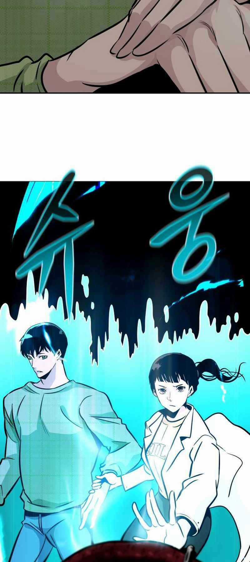Kẻ Đa Tài Chapter 48.5 trang 50