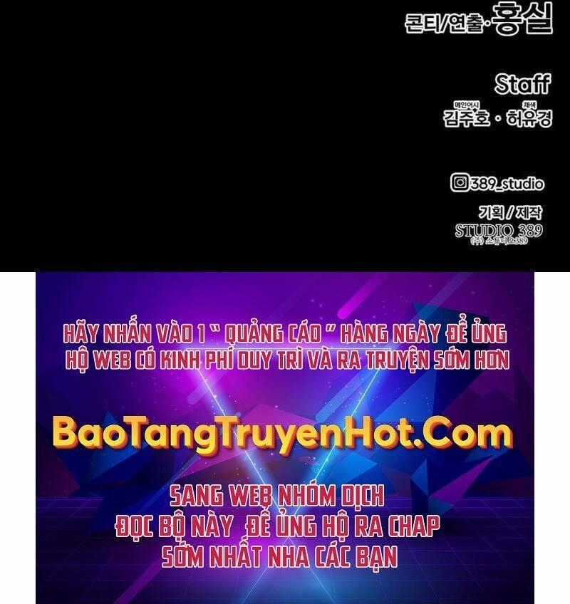 Kẻ Đa Tài Chapter 48.5 trang 60