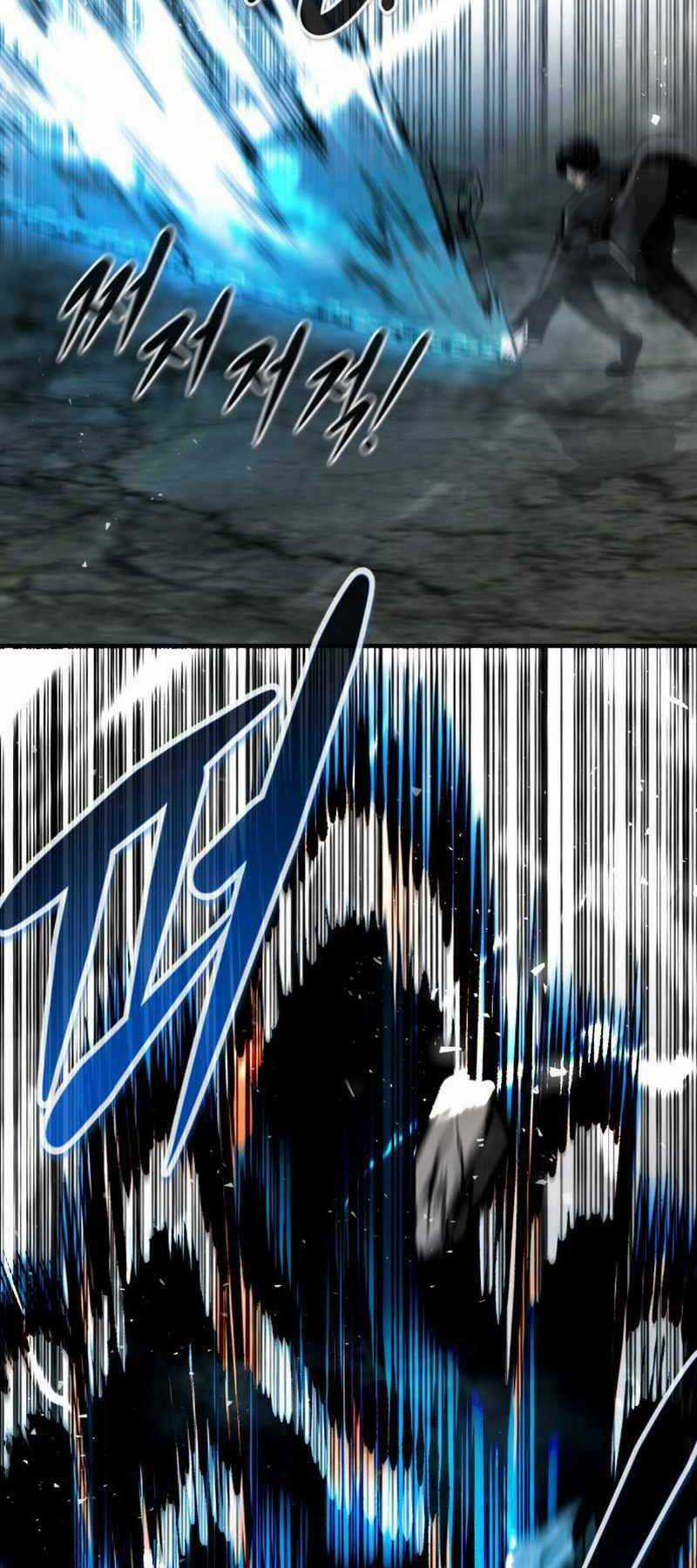 Kẻ Đa Tài Chapter 48 trang 12