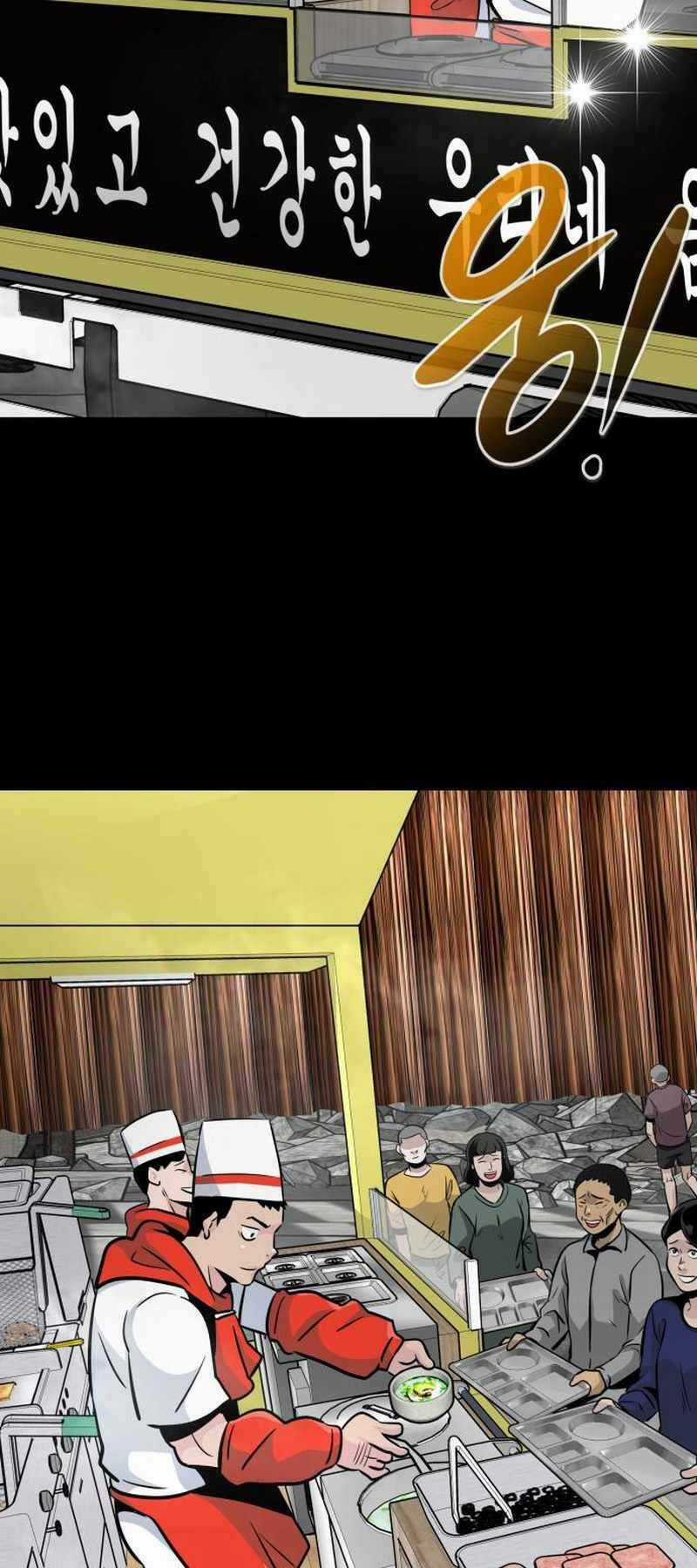 Kẻ Đa Tài Chapter 48 trang 34