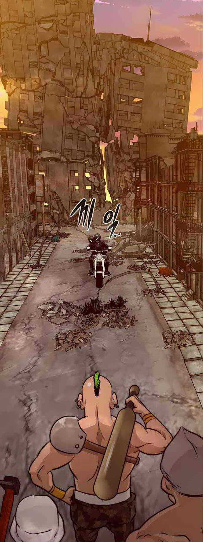 Kẻ Đa Tài Chapter 49.5 trang 4