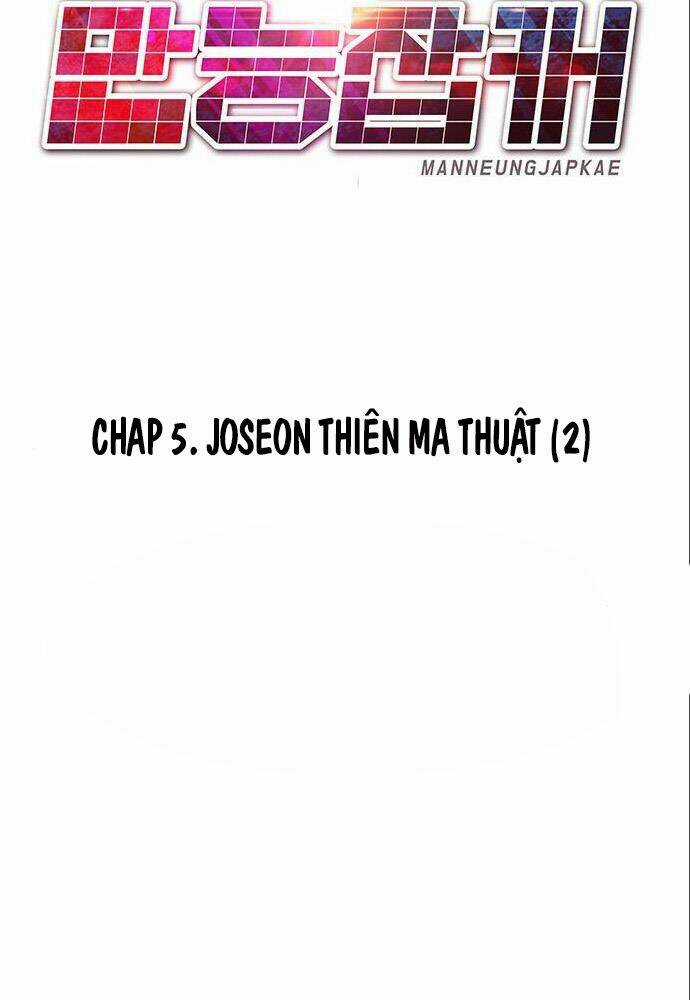 Kẻ Đa Tài Chapter 5 trang 20