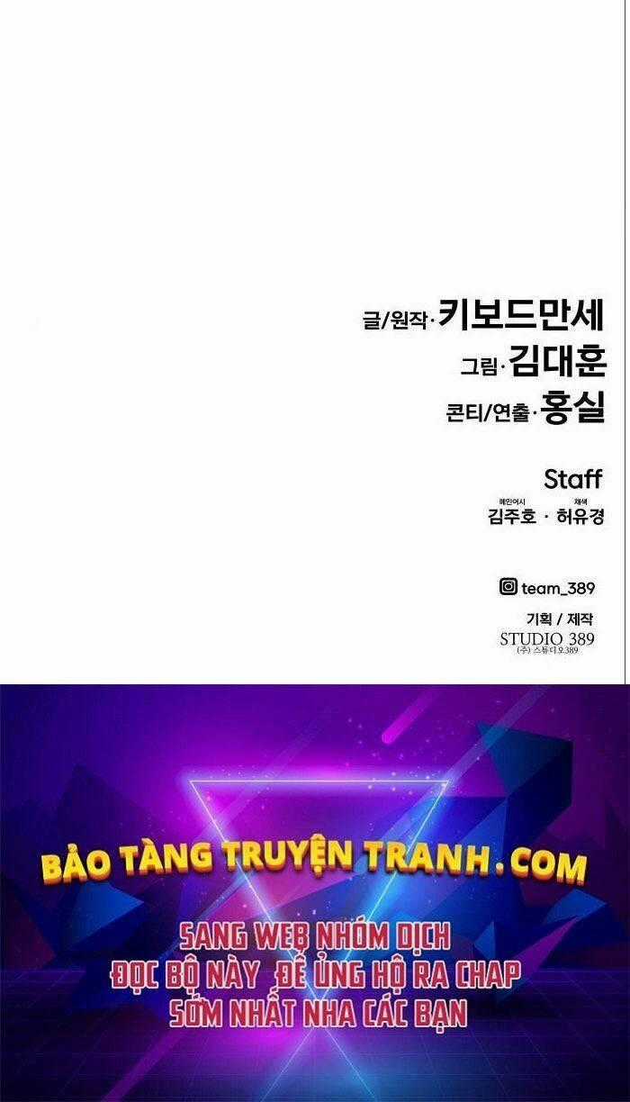 Kẻ Đa Tài Chapter 5 trang 210