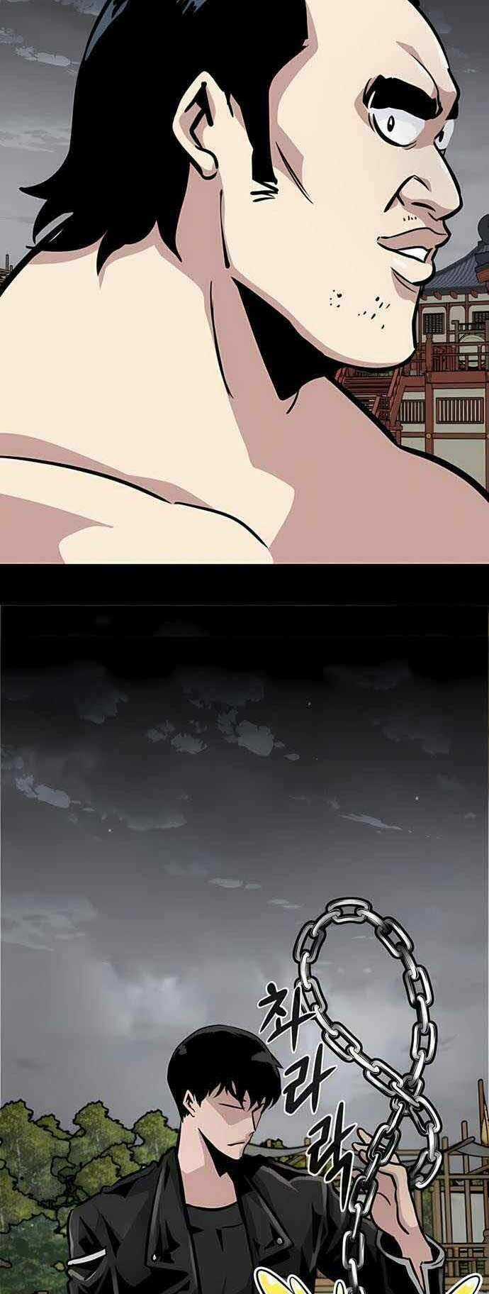 Kẻ Đa Tài Chapter 50.5 trang 11