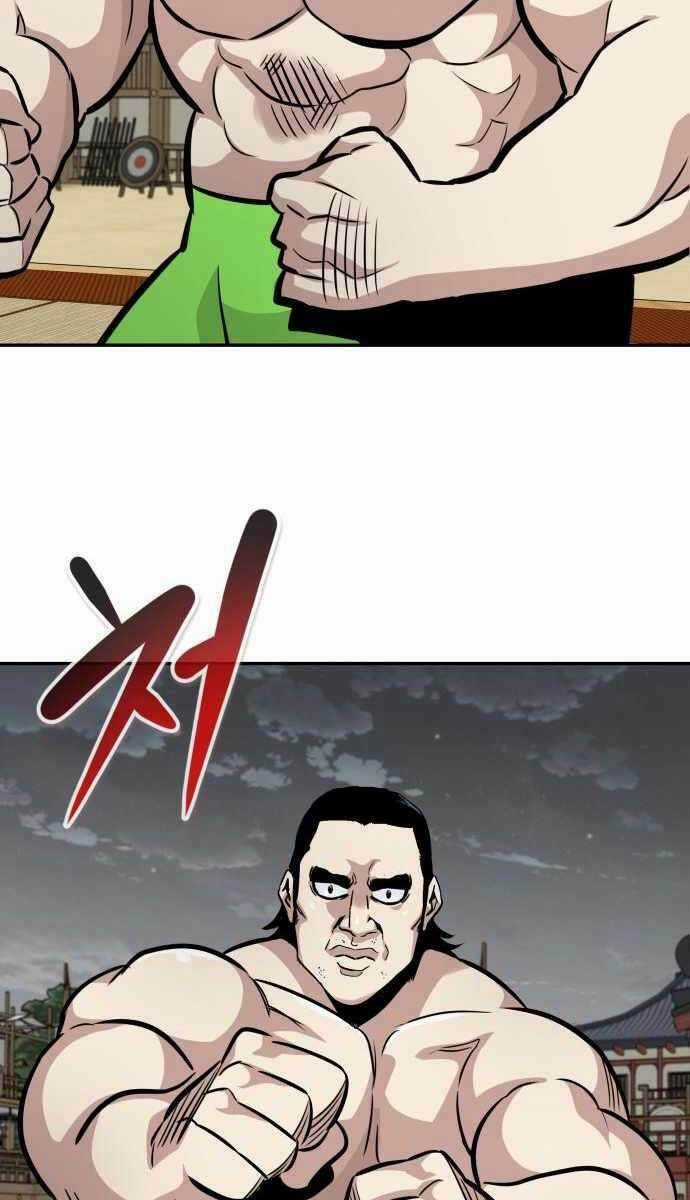 Kẻ Đa Tài Chapter 51 trang 22