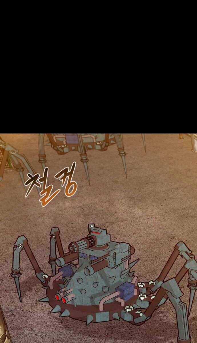 Kẻ Đa Tài Chapter 51 trang 95