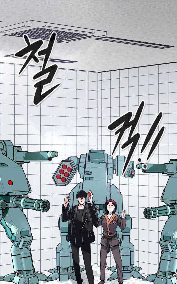 Kẻ Đa Tài Chapter 52 trang 10