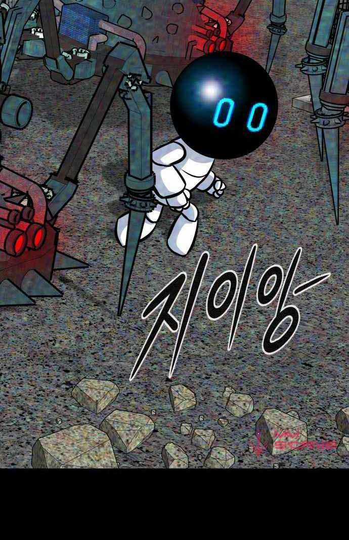 Kẻ Đa Tài Chapter 52 trang 104