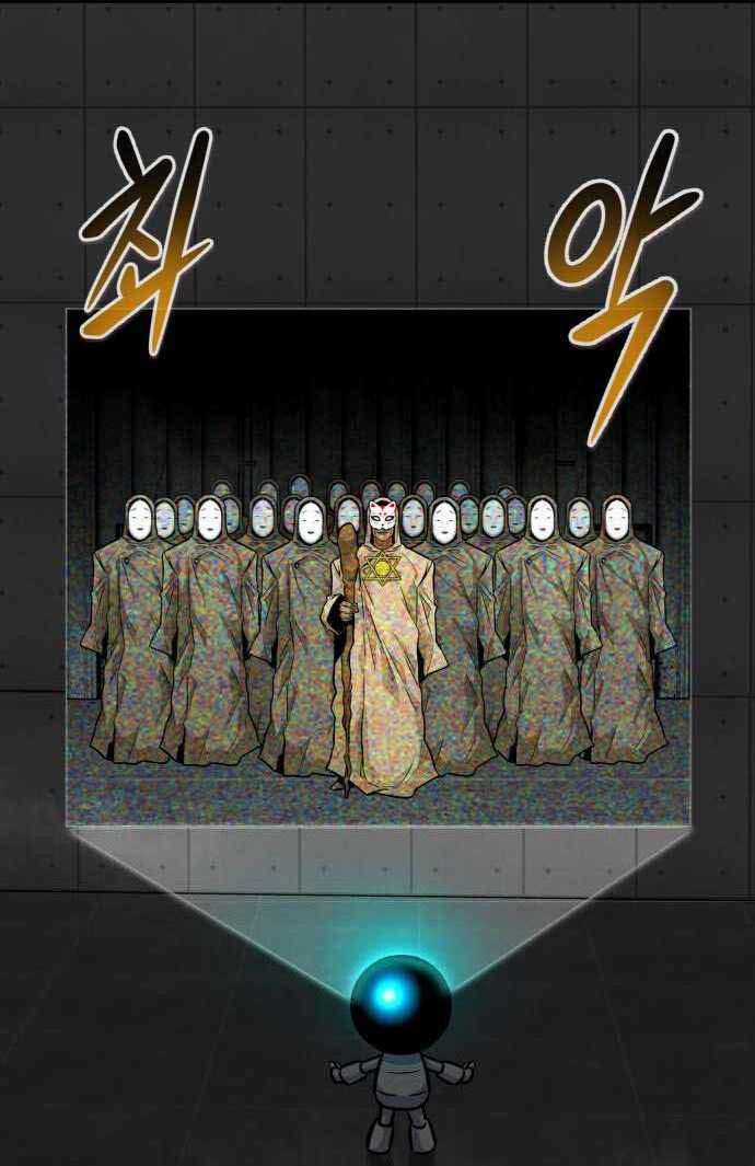 Kẻ Đa Tài Chapter 52 trang 95