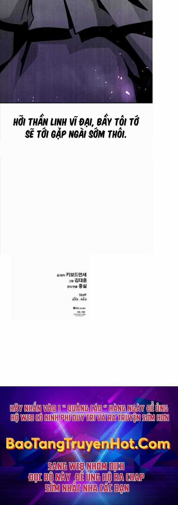 Kẻ Đa Tài Chapter 53 trang 71