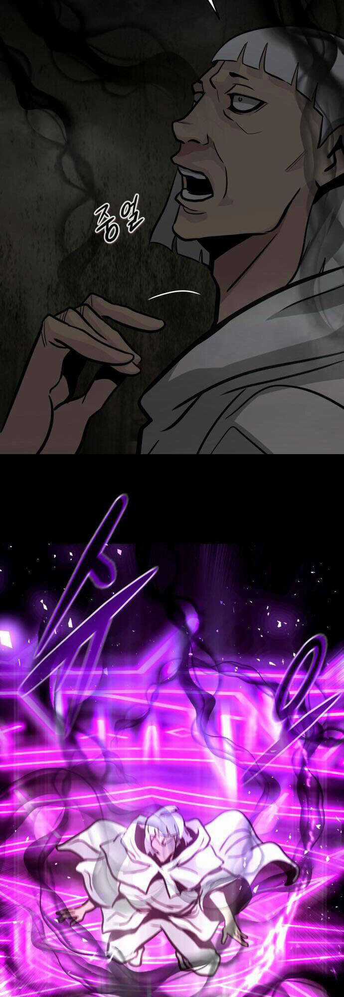 Kẻ Đa Tài Chapter 57 trang 88