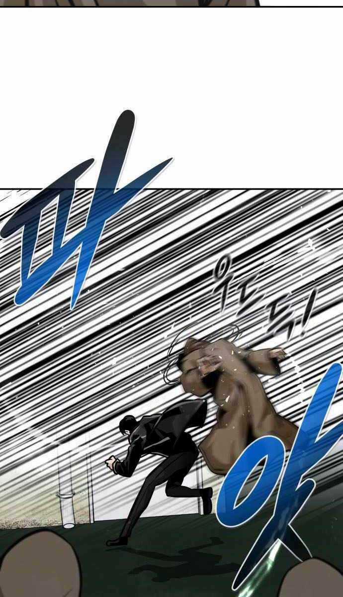 Kẻ Đa Tài Chapter 58 trang 10