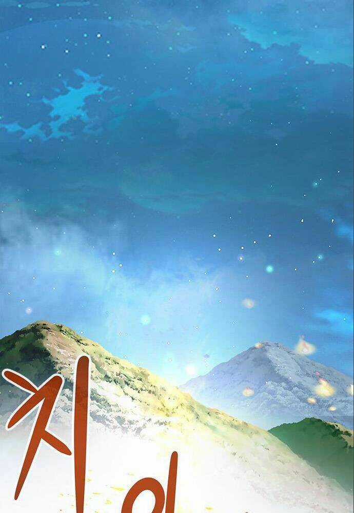 Kẻ Đa Tài Chapter 6 trang 179