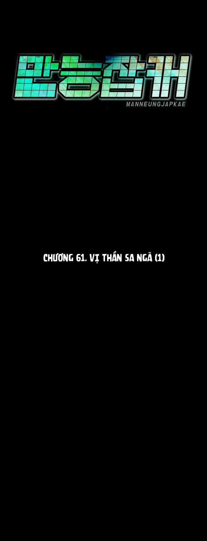 Kẻ Đa Tài Chapter 61 trang 67