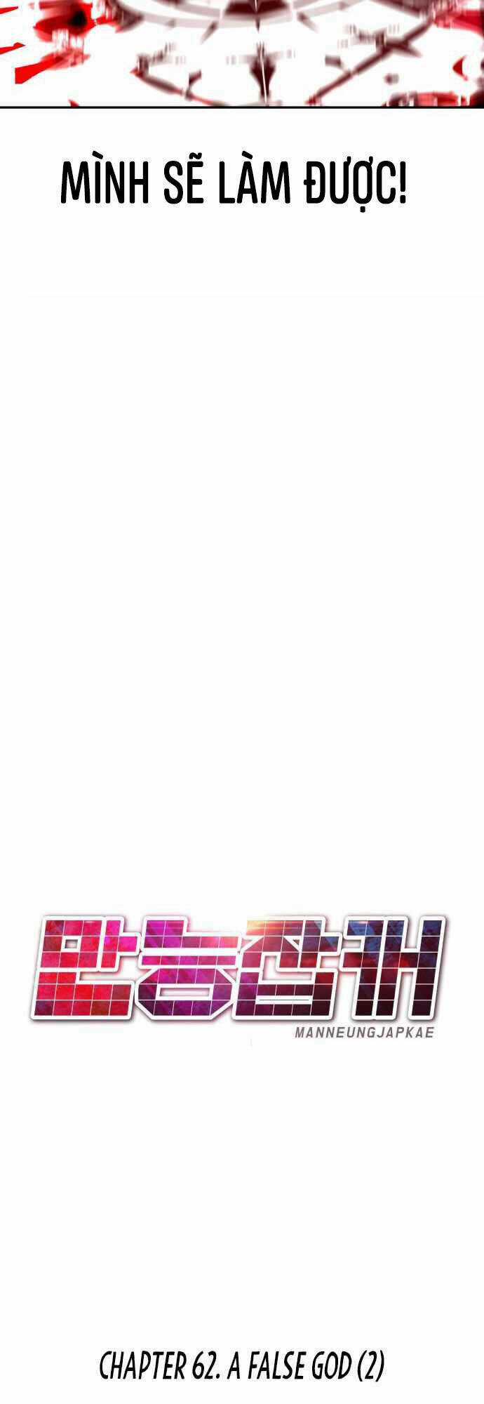 Kẻ Đa Tài Chapter 62 trang 42