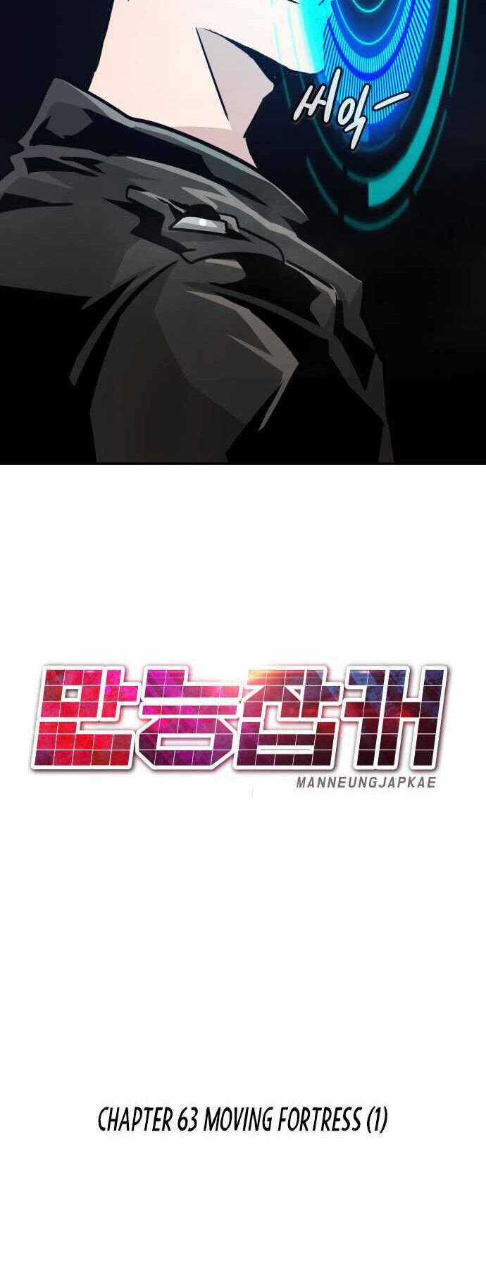 Kẻ Đa Tài Chapter 63 trang 45