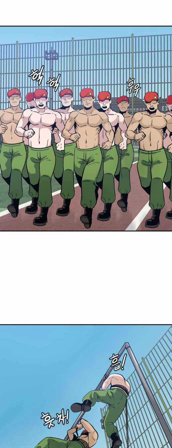 Kẻ Đa Tài Chapter 63 trang 51