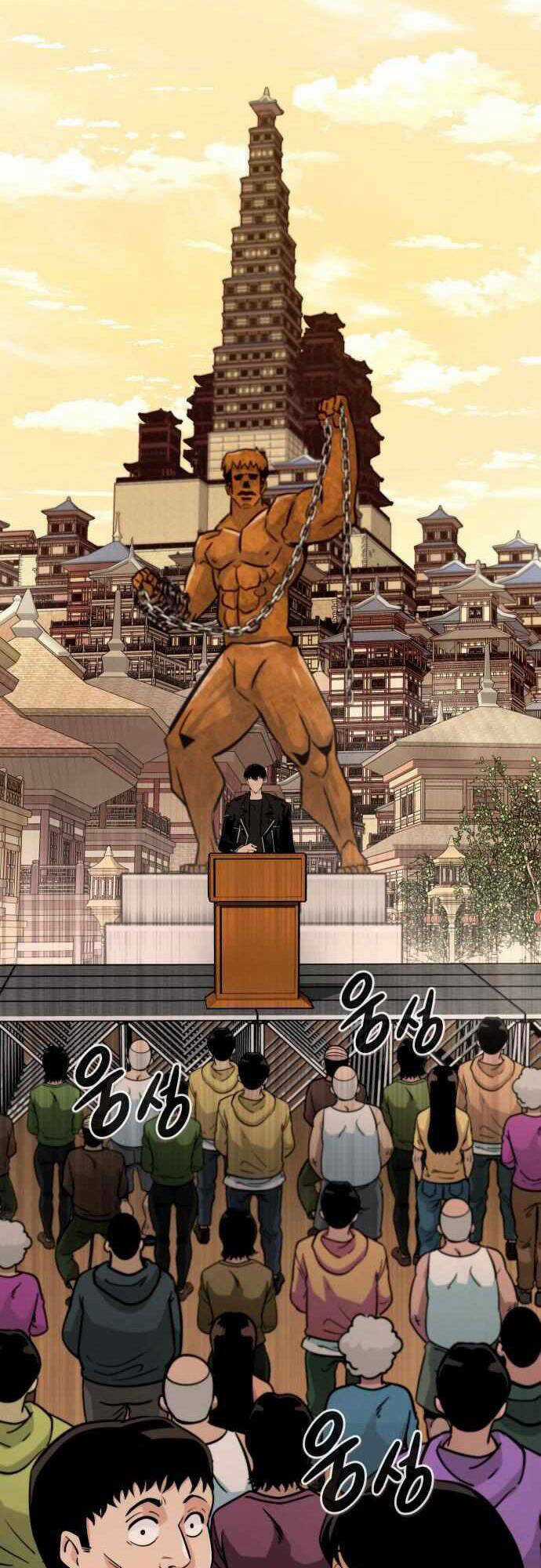 Kẻ Đa Tài Chapter 65 trang 31