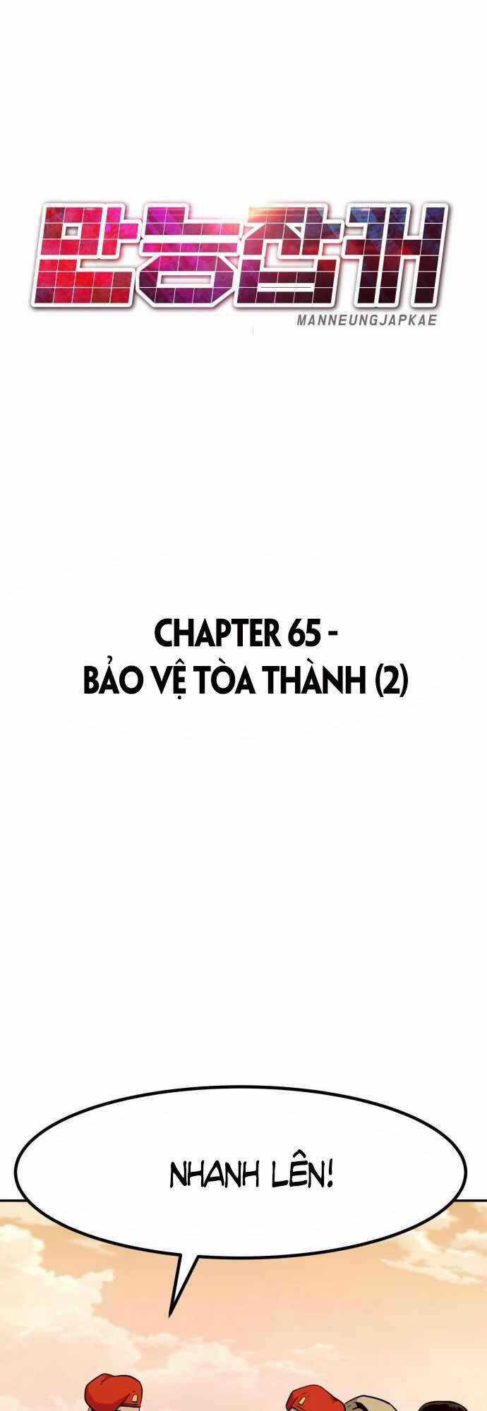 Kẻ Đa Tài Chapter 65 trang 65