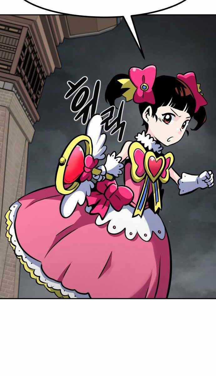 Kẻ Đa Tài Chapter 66 trang 47