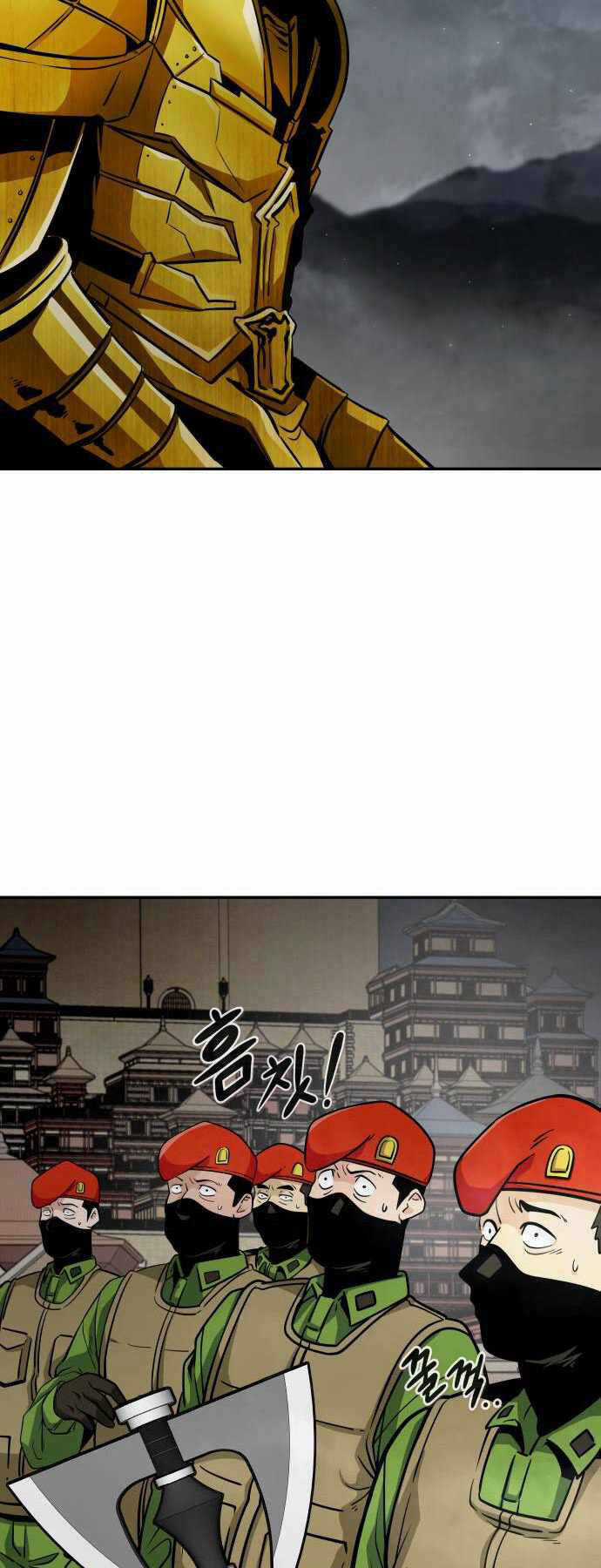 Kẻ Đa Tài Chapter 67 trang 47