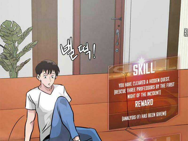 Kẻ Đa Tài Chapter 7 trang 12