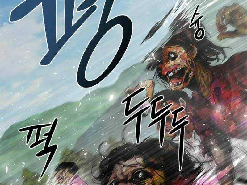 Kẻ Đa Tài Chapter 7 trang 215