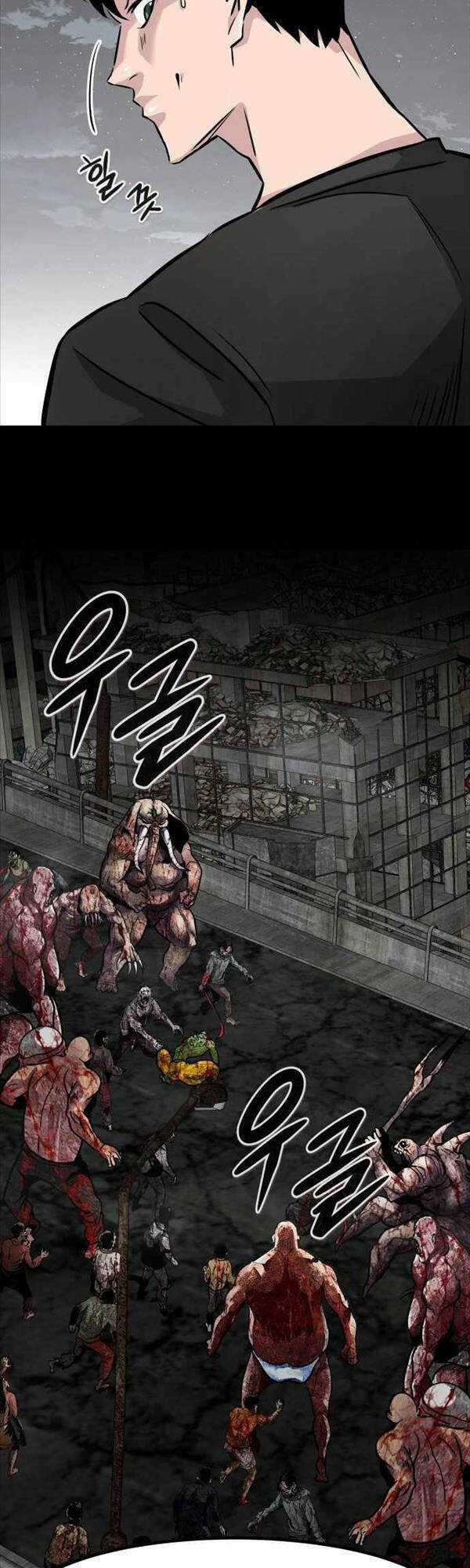 Kẻ Đa Tài Chapter 70 trang 29