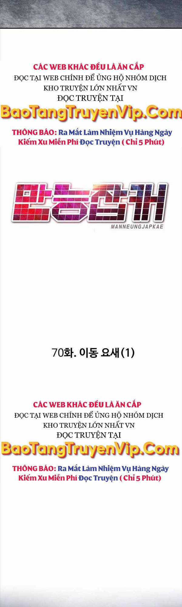 Kẻ Đa Tài Chapter 70 trang 37