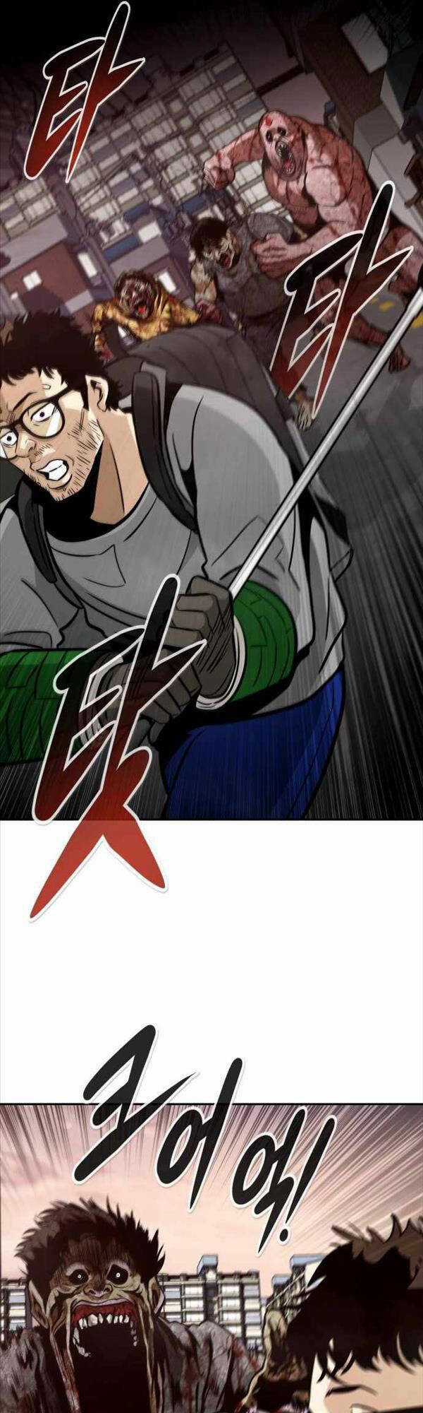 Kẻ Đa Tài Chapter 71 trang 13