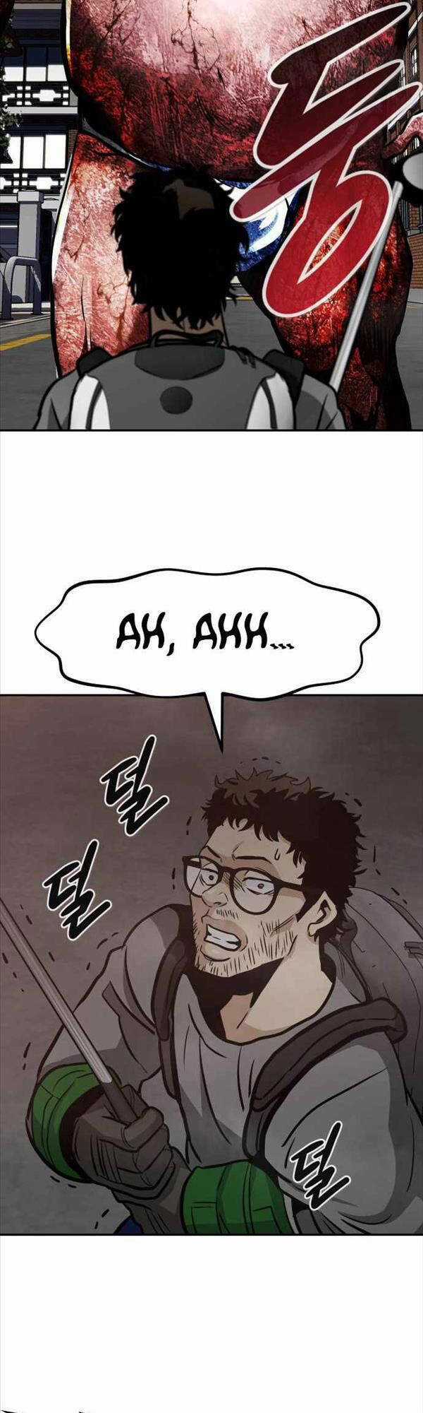 Kẻ Đa Tài Chapter 71 trang 17