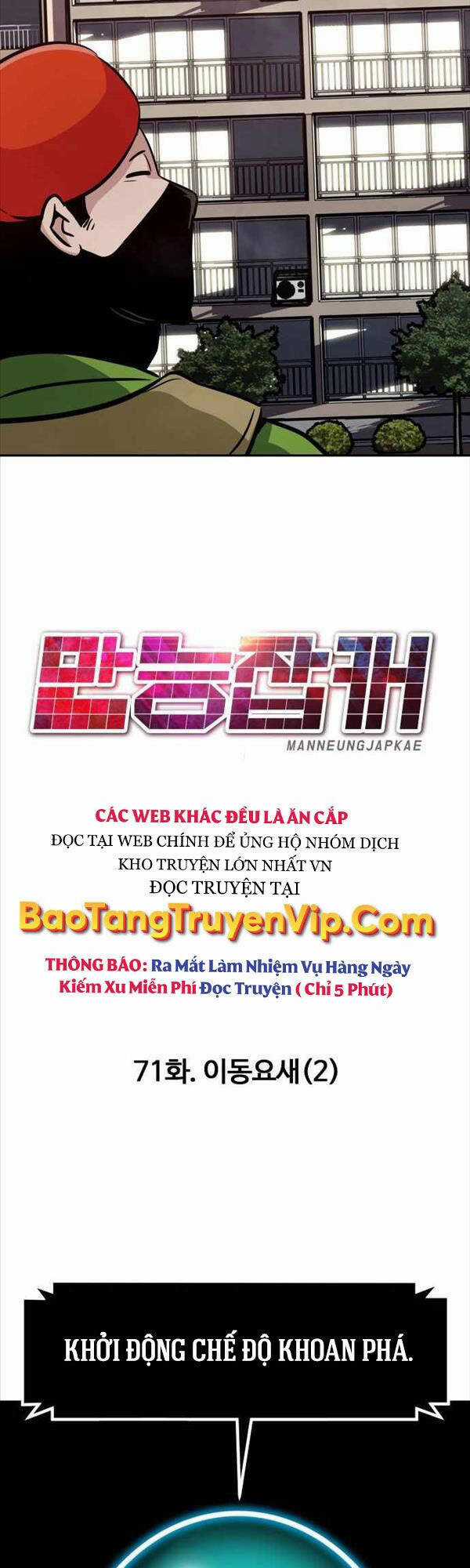 Kẻ Đa Tài Chapter 71 trang 35