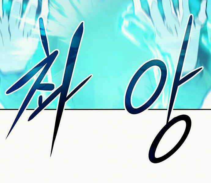 Kẻ Đa Tài Chapter 8 trang 119