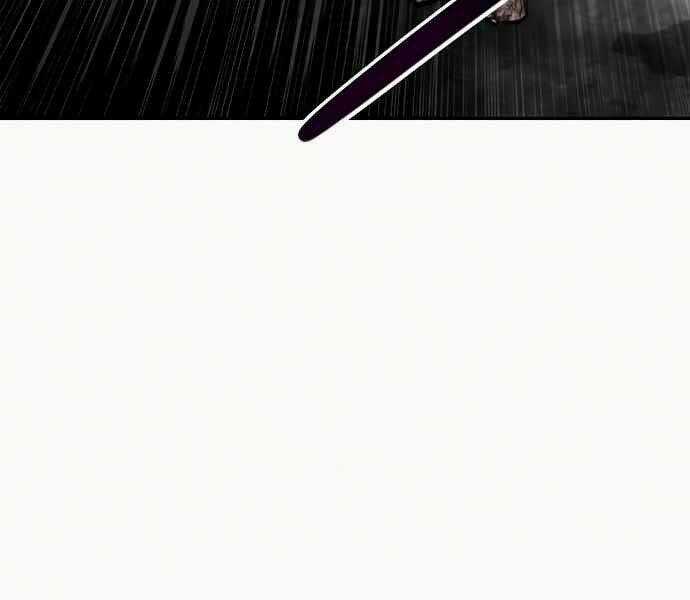 Kẻ Đa Tài Chapter 8 trang 159