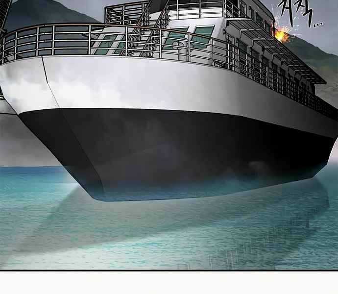 Kẻ Đa Tài Chapter 8 trang 179