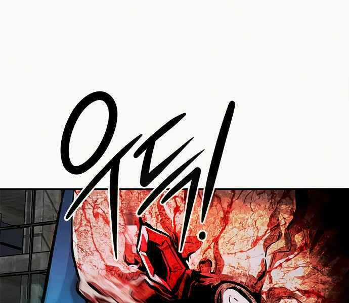 Kẻ Đa Tài Chapter 8 trang 209