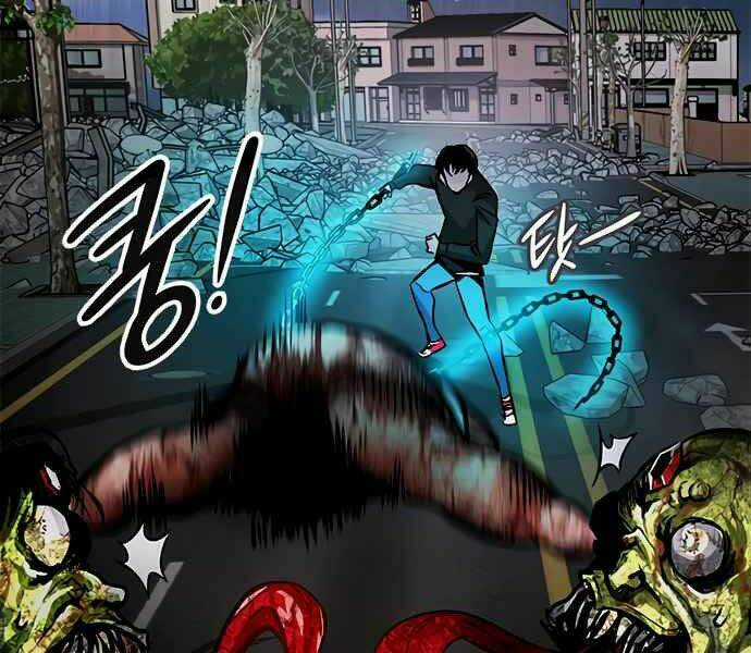 Kẻ Đa Tài Chapter 8 trang 218