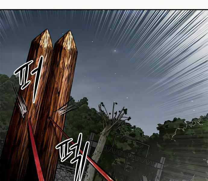 Kẻ Đa Tài Chapter 8 trang 232