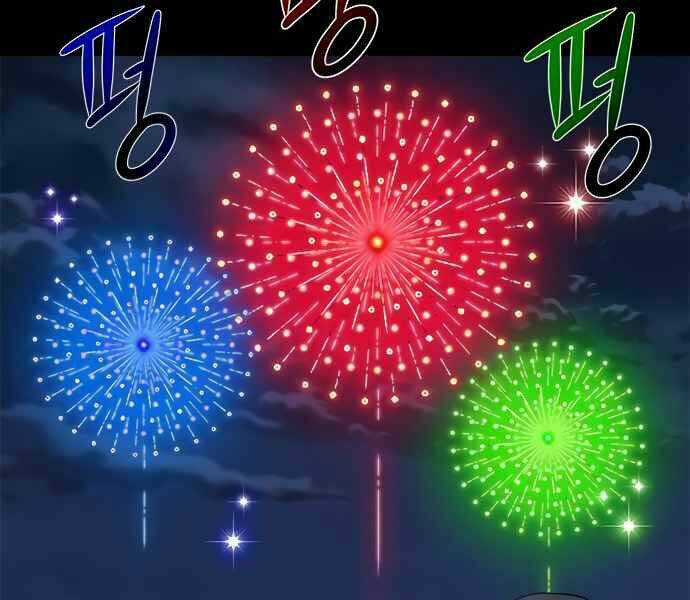 Kẻ Đa Tài Chapter 8 trang 24