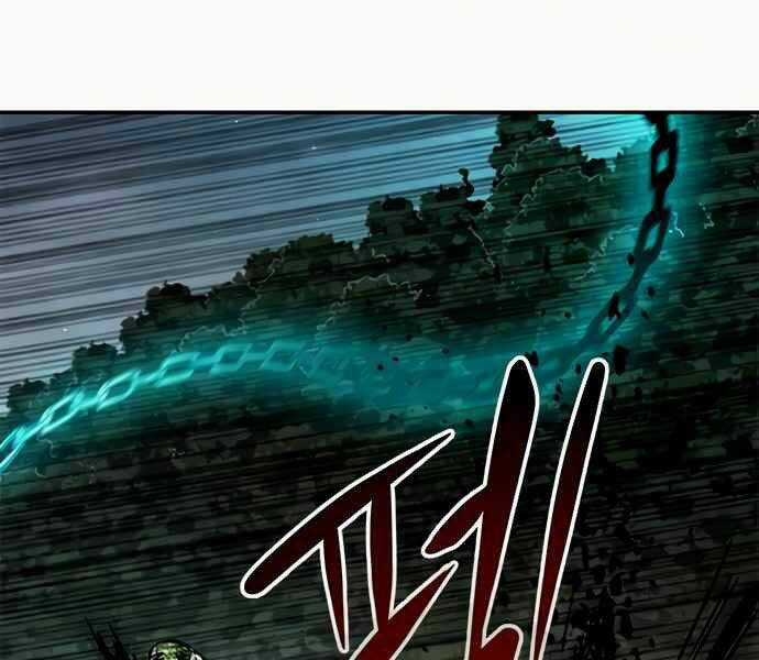 Kẻ Đa Tài Chapter 8 trang 240