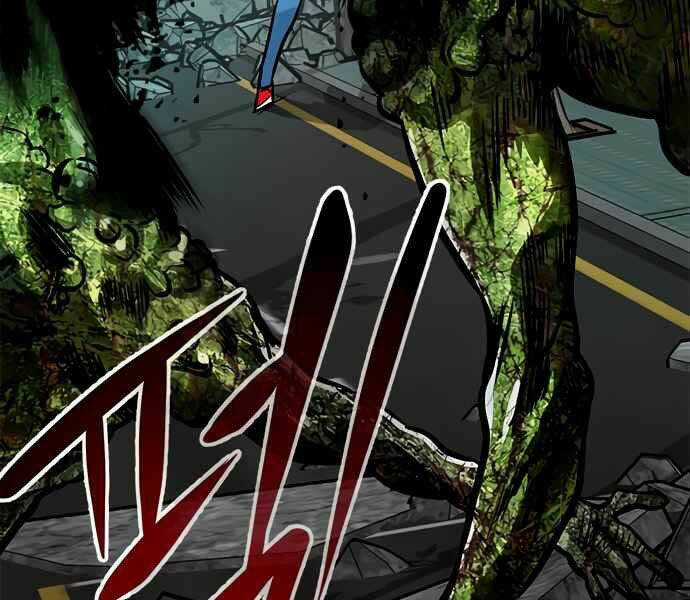 Kẻ Đa Tài Chapter 8 trang 242