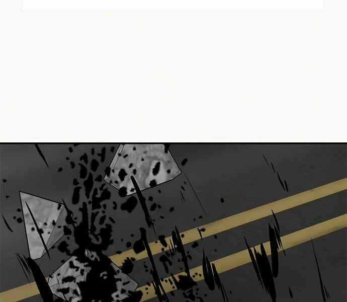 Kẻ Đa Tài Chapter 8 trang 244