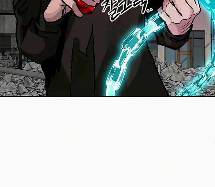 Kẻ Đa Tài Chapter 8 trang 251