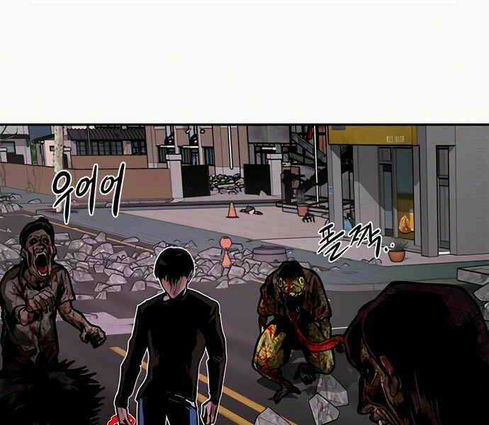 Kẻ Đa Tài Chapter 8 trang 261