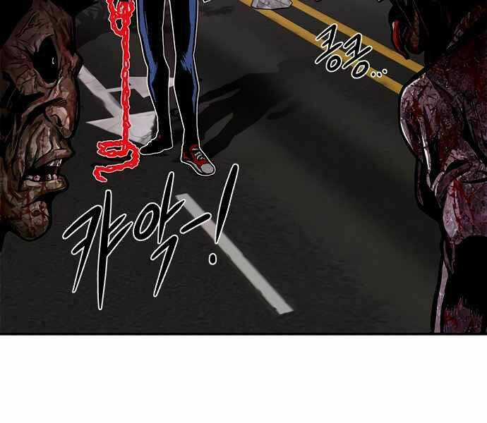 Kẻ Đa Tài Chapter 8 trang 262