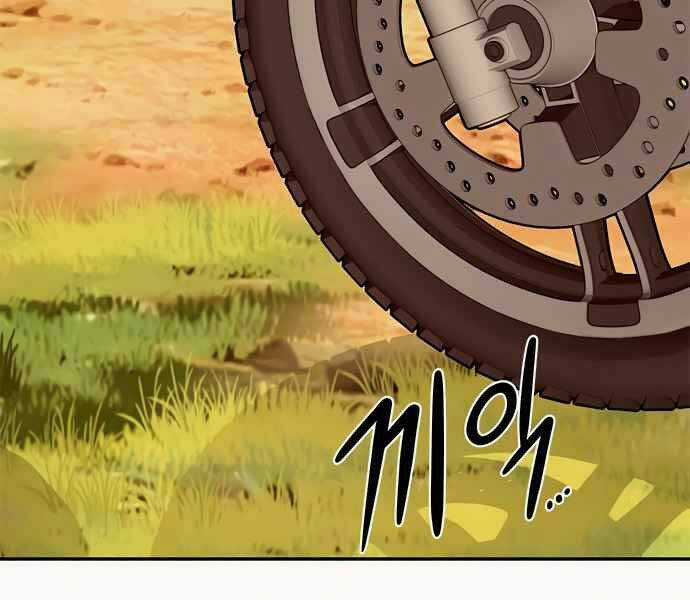 Kẻ Đa Tài Chapter 8 trang 28