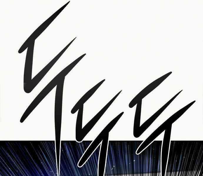 Kẻ Đa Tài Chapter 8 trang 287