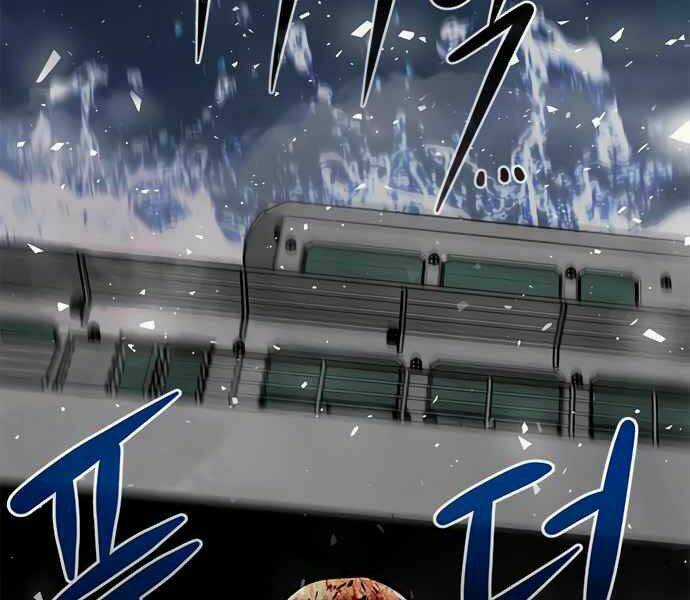 Kẻ Đa Tài Chapter 8 trang 294