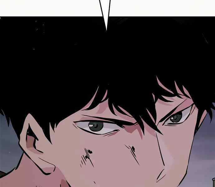 Kẻ Đa Tài Chapter 8 trang 322