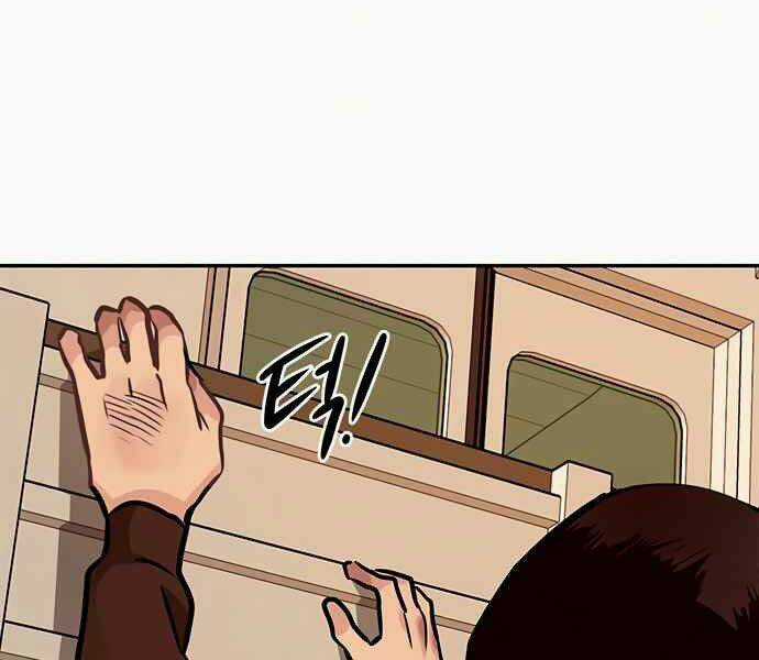 Kẻ Đa Tài Chapter 8 trang 33